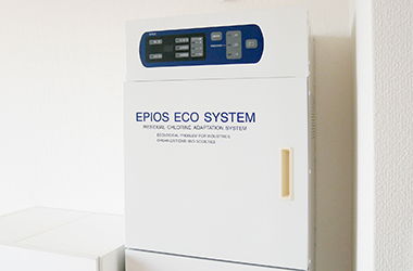 小絹駅・絹の台歯科クリニック・水の殺菌システム(EPIOS ECO SYSTEM)